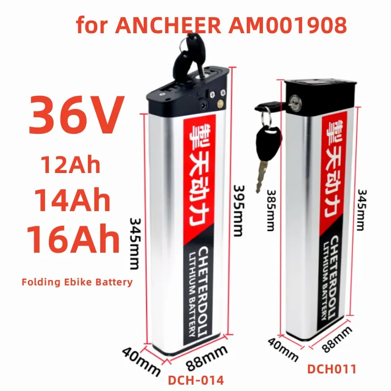36V Ebike Battery 36V 12Ah 16Ah Folding E-Bike Battery DCH-014 L395mm for ANCHEER AM001908 DCH011 385mm Electric Bicycle Battery
36V Ebike Battery 36V 12Ah 16Ah Folding E-Bike Battery DCH-014 L395mm for ANCHEER AM001908 DCH011 385mm Electric Bicycle Battery