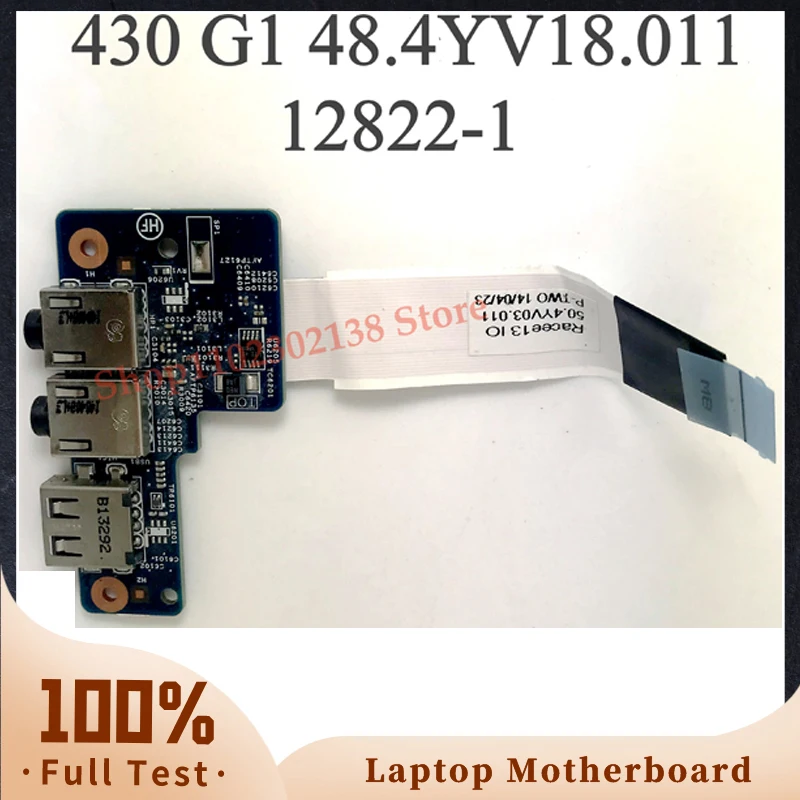 Free Shipping High Quality USB Board Racer For HP ProBook 430 G1 12822-1 48.4YV18.011 100% Full Tested Working Well
Free Shipping High Quality USB Board Racer For HP ProBook 430 G1 12822-1 48.4YV18.011 100% Full Tested Working Well