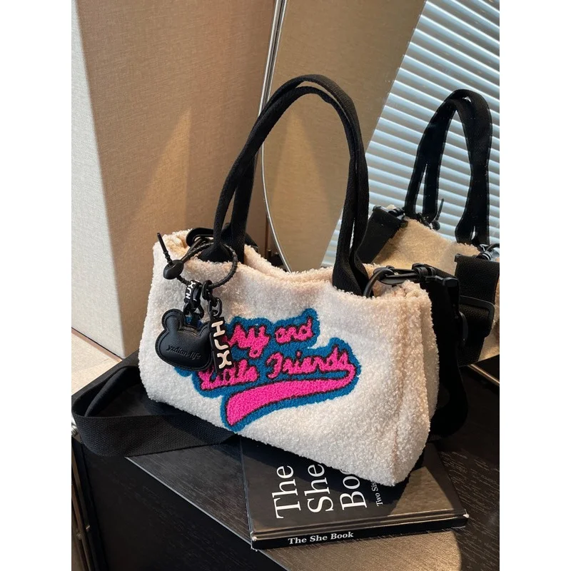 New Trendy Women's Crossbody Bag Fashionable Plush Handbag Lamb Hair Letter Zipper One Shoulder Small Backpack for yong girls
New Trendy Women's Crossbody Bag Fashionable Plush Handbag Lamb Hair Letter Zipper One Shoulder Small Backpack for yong girls