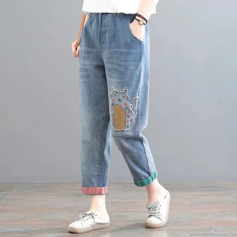 Spring Autumn Women'S Jeans 2023 New Women Loose Oversize Pants Korean Cartoon Trousers Embroidery Patch Nine-Point Harem Pants
Spring Autumn Women'S Jeans 2023 New Women Loose Oversize Pants Korean Cartoon Trousers Embroidery Patch Nine-Point Harem Pants