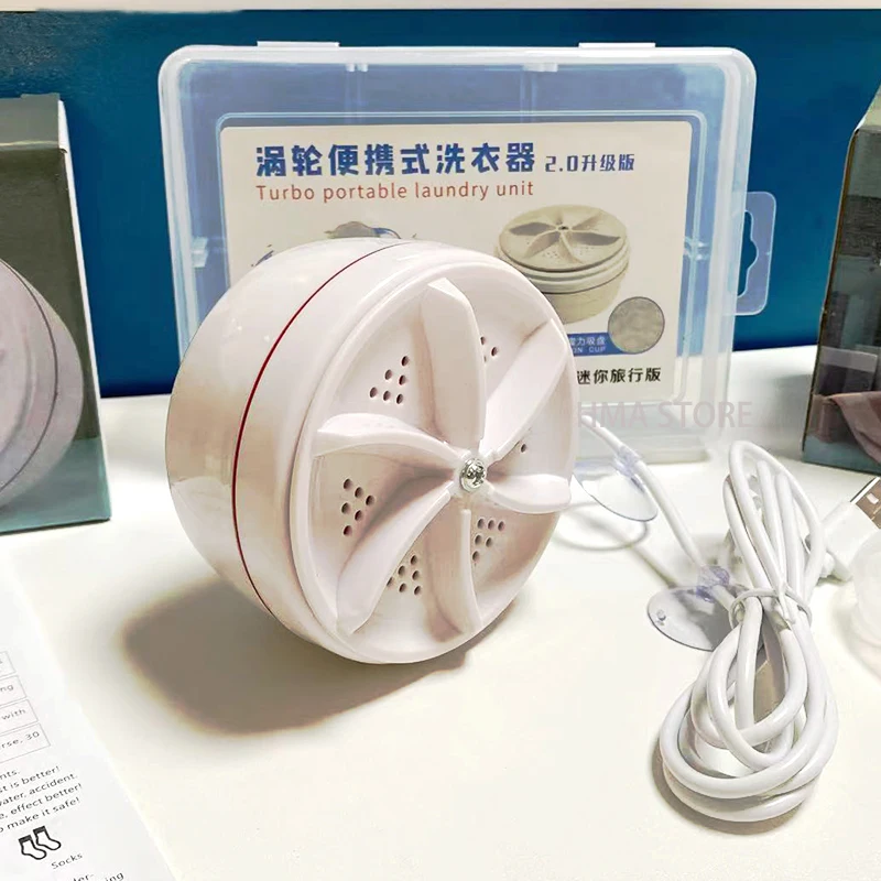 Turbo Mini Laundry Washing Machine