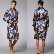 Men's Nightgown Ice Silk Pajamas Tracksuit Gentleman Simple Natural Robes House Kimono Sleepwear Bathrobe Designer Luxury Clothe 
Men's Nightgown Ice Silk Pajamas Tracksuit Gentleman Simple Natural Robes House Kimono Sleepwear Bathrobe Designer Luxury Clothe