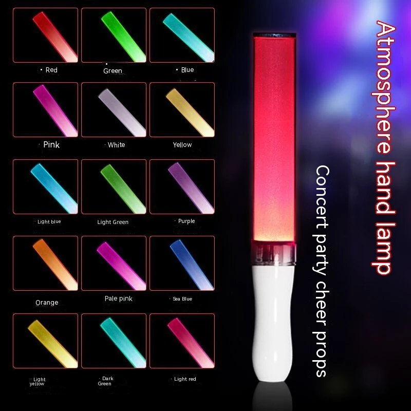 

3W Brightness Glow Stick Concert Glow Stick LED Support Stick 15 Colors Adjustable Transformation Evening Party Supplies Outdoor