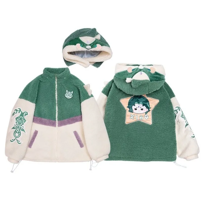 Anime Game Cosplay Kaedehara Kazuha Xiao Men Women Plush Hoodie Zipper Jacket Winter Warm Hooded Costumes
Anime Game Cosplay Kaedehara Kazuha Xiao Men Women Plush Hoodie Zipper Jacket Winter Warm Hooded Costumes