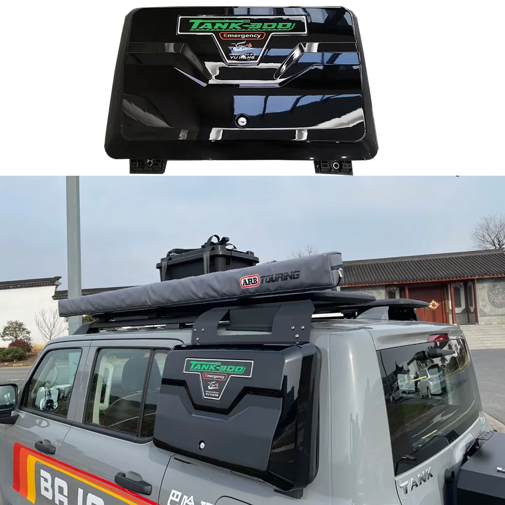 ABS Plate Black Side Toolbox Schoolbag Fit For Tank 300 TANK300 4x4 Off-road Modified Accessories
ABS Plate Black Side Toolbox Schoolbag Fit For Tank 300 TANK300 4x4 Off-road Modified Accessories