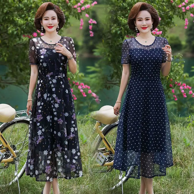 Dress for Women Fashion Patchwork Short Sleeve Chiffon Dress Women Print Floral Dress Elegant Lady Long Dress Summer V221
Dress for Women Fashion Patchwork Short Sleeve Chiffon Dress Women Print Floral Dress Elegant Lady Long Dress Summer V221