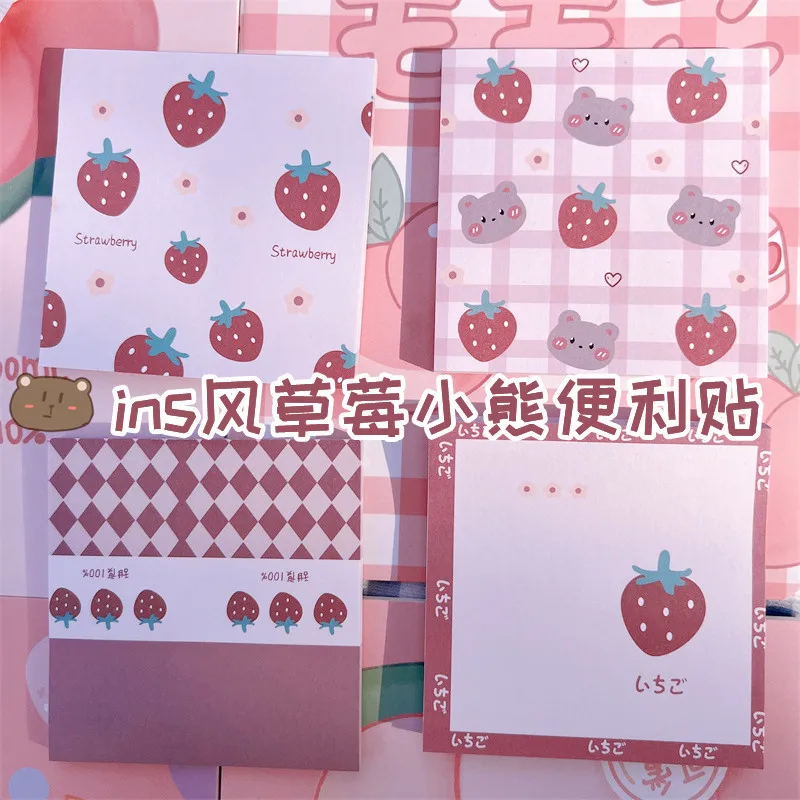 

20pcs Cute Strawberry Memo Pad Sticky Notes Cute School Stuff Post Note Pad Planner Paper Sticker To Do List Notepads Stationery