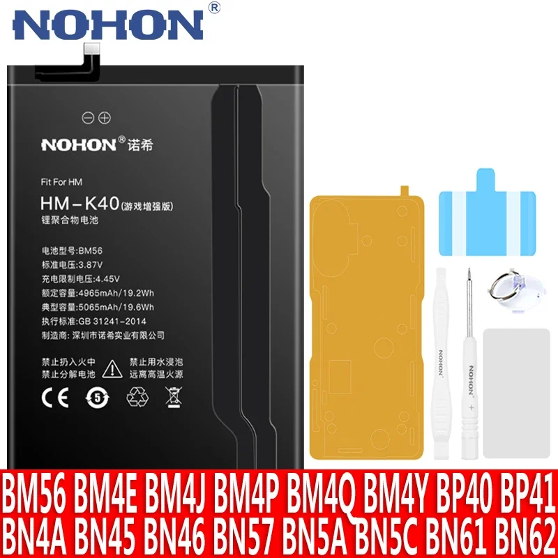 

NOHON BM56 BN57 BN61 Battery For Xiaomi POCO X3 Pro NFC F3 GT F1 F2 M3 M4 POCOPHONE Redmi K40 Pro K30 K20 9T Replacement Bateria