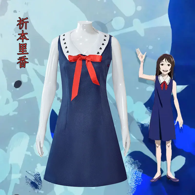 Orimoto Rika Cosplay Costume Blue Black Dress Anime Movie Jujutsu Kaisen Long Wig Uniform Girls Festival Party Cosplay Props
Orimoto Rika Cosplay Costume Blue Black Dress Anime Movie Jujutsu Kaisen Long Wig Uniform Girls Festival Party Cosplay Props
