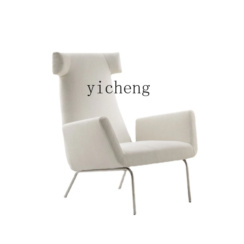 ZC Simple Living Room Leisure Chair Mid-Ancient High Back Fabric Lazy Balcony Comfortable Single-Seat Sofa Chair
ZC Simple Living Room Leisure Chair Mid-Ancient High Back Fabric Lazy Balcony Comfortable Single-Seat Sofa Chair