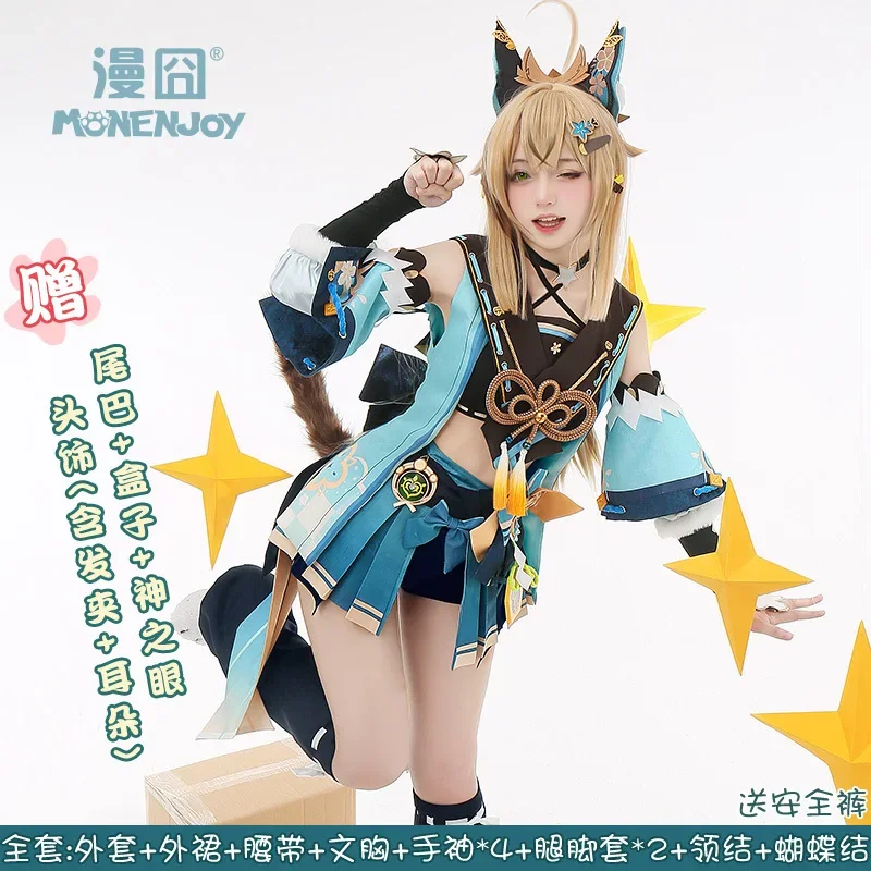 

Game Genshin Impact Kirara Cosplay Costume Wig Cat Ears Tail Shoes Accessories Full Set Anime Halloween Costume For Women