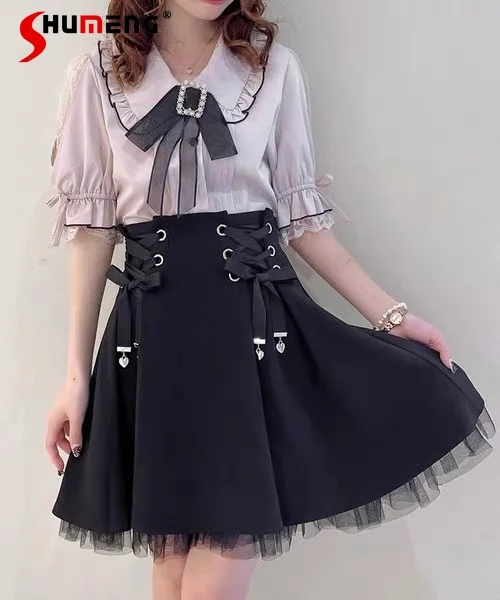 

Rojita Mine Thin Bandage Mesh Skirts Woman 2024 Summer New Sweet Tied Heart-Shaped Pendant Hem Solid Color A- Line Short Skirt