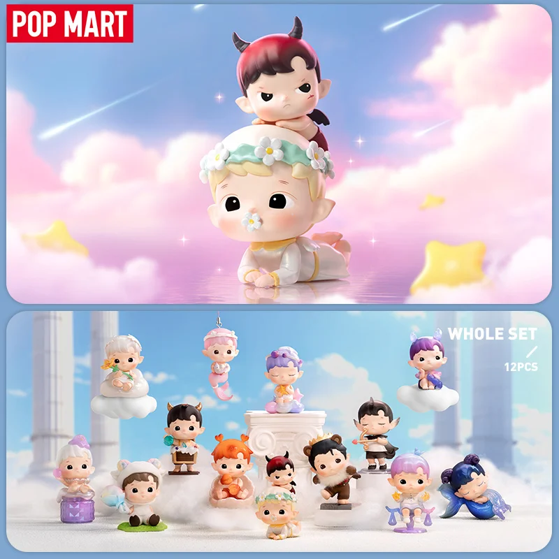 

Милая игрушка POP MART, серия созвездий, таинственная коробка, 1 шт./12 шт., POPMART глухая коробка, милая игрушка, экшн-фигурка, подарок на день рождения