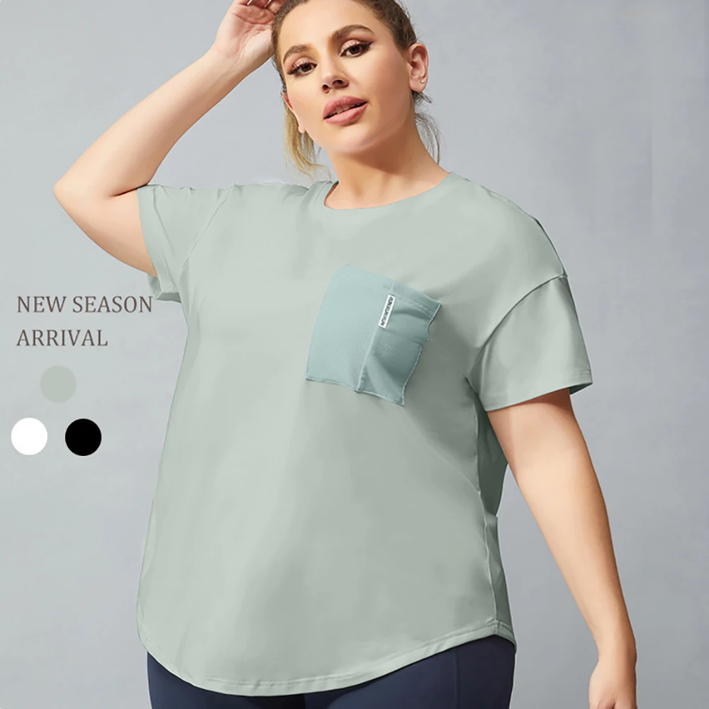 2022 New Solid Color Plus Size Women's Sports T-shirt Fitness Stitching Yoga Pullover Short-sleeved Sweat-absorbing Yoga Clothes
2022 New Solid Color Plus Size Women's Sports T-shirt Fitness Stitching Yoga Pullover Short-sleeved Sweat-absorbing Yoga Clothes