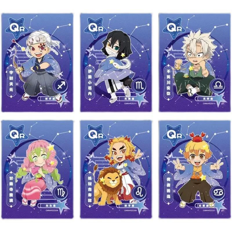 

Anime Demon Slayer Rare QR Refractive Flash Cards Tomioka Giyuu Uzui Tengen Toys for boys Collectible Cards Birthday Gifts