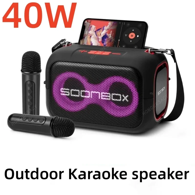 40W High-power Bluetooth Speaker Portable Waterproof RGB Light Wireless Subwoofer 360 Stereo Surround TWS Boom Box with MIC AUX
40W High-power Bluetooth Speaker Portable Waterproof RGB Light Wireless Subwoofer 360 Stereo Surround TWS Boom Box with MIC AUX