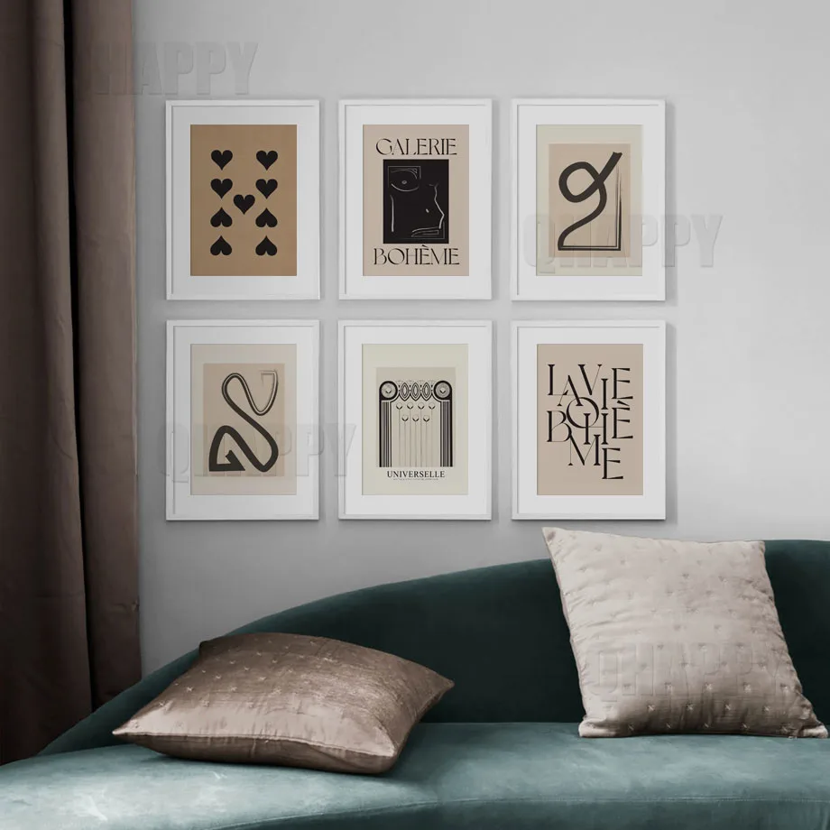 Abstract Lines Heart Wall Art Canvas Painting Vintage Poster Quotes Antique Prints For Livingroom Modern Simplicity Home Decor
Abstract Lines Heart Wall Art Canvas Painting Vintage Poster Quotes Antique Prints For Livingroom Modern Simplicity Home Decor