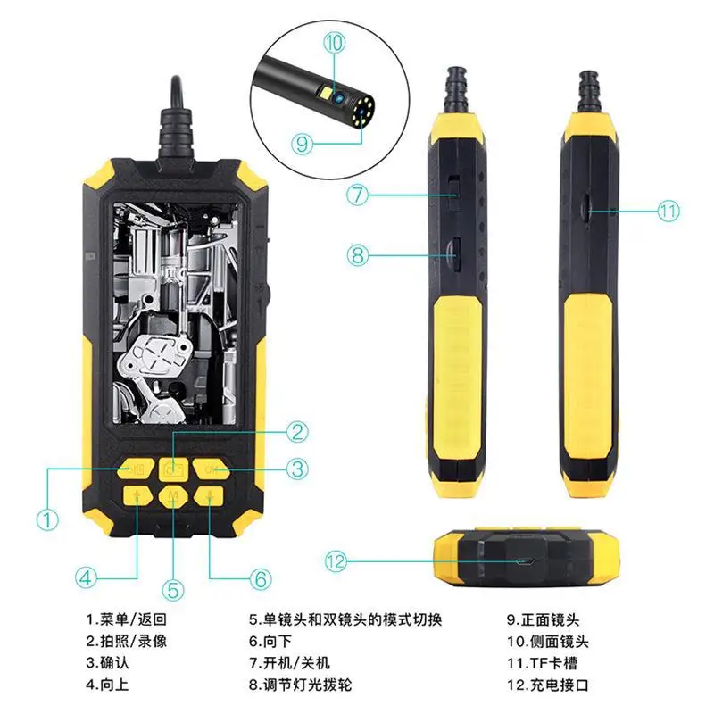 HD with Screen Industrial Endoscope Integrated Machine Dual Lens Pipe Camera Overhaul Visual Inspection Mirror
HD with Screen Industrial Endoscope Integrated Machine Dual Lens Pipe Camera Overhaul Visual Inspection Mirror
