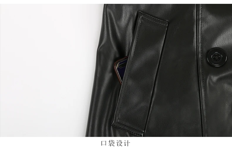 Autumn Long Waterproof Brown Black Pu Leather Trench Coat for Women Sashes Double Breasted Luxury Elegant Clothes 14 Mallzona Saadc7b80b59a4837bc98299946d31321S Autumn Long Waterproof Brown Black Pu Leather Trench Coat for Women Sashes Double Breasted Luxury Elegant Clothes Mallzona