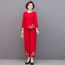 2 Piece Sets Women Spring AutumnT-shirt and Pants 2022 Two Piece Set Tops and Pants Women Embroidery Casual Women Long Blouses
2 Piece Sets Women Spring AutumnT-shirt and Pants 2022 Two Piece Set Tops and Pants Women Embroidery Casual Women Long Blouses