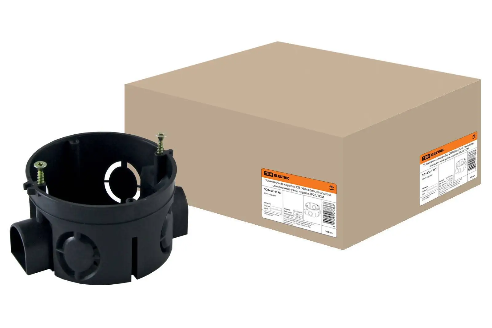 Installation box SP d68h42mm self-tapping screws docking units black IP20 TDM sq1402-1115 10 PCs. | Обустройство дома