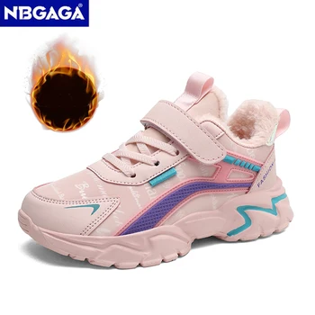 Winter Childrens Plush Warm Sneakers Waterproof Leather Shoes Fashion Winter Kids Girls Walking Shoes Casual Light Soft Sport