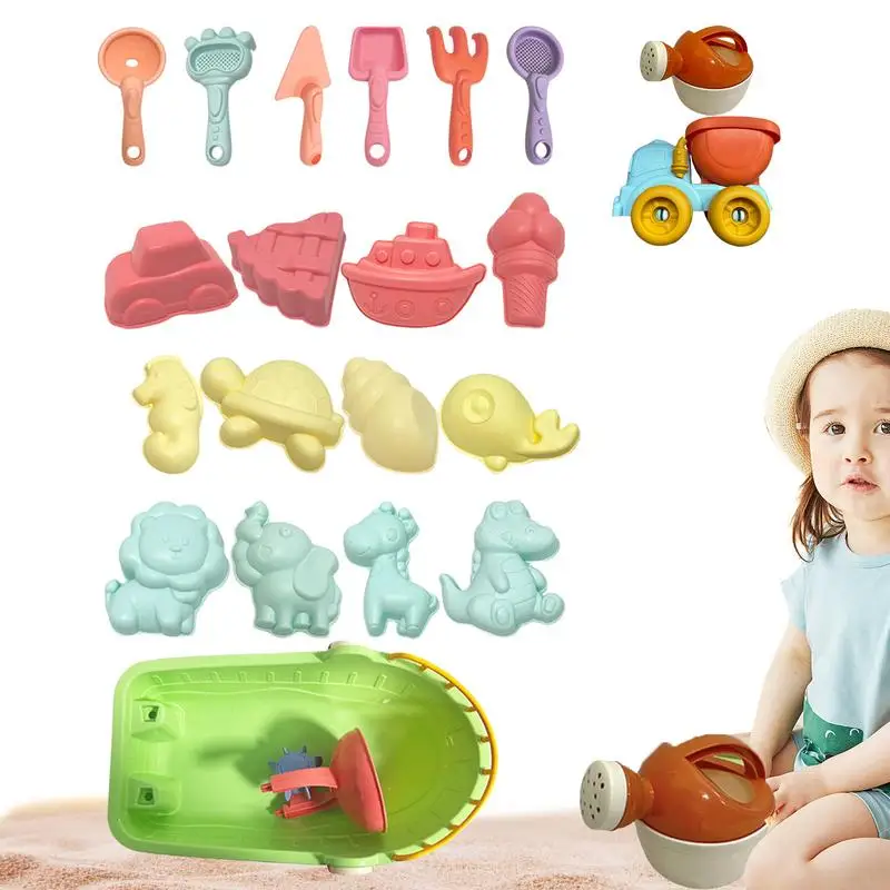 

Beach Toys Set Outdoor Summer Children's Play Sand Set Finely Polished Summer Toy For Backyard Lake Garden And Swimming Pool