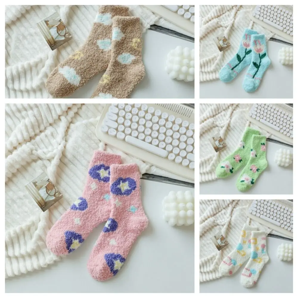 Утолщенные теплые флисовые Носки, милые Мультяшные хлопковые носки, удобные повседневные флисовые Носки, милые зимние носки для дома и пола для сна
Утолщенные теплые флисовые Носки, милые Мультяшные хлопковые носки, удобные повседневные флисовые Носки, милые зимние носки для дома и пола для сна