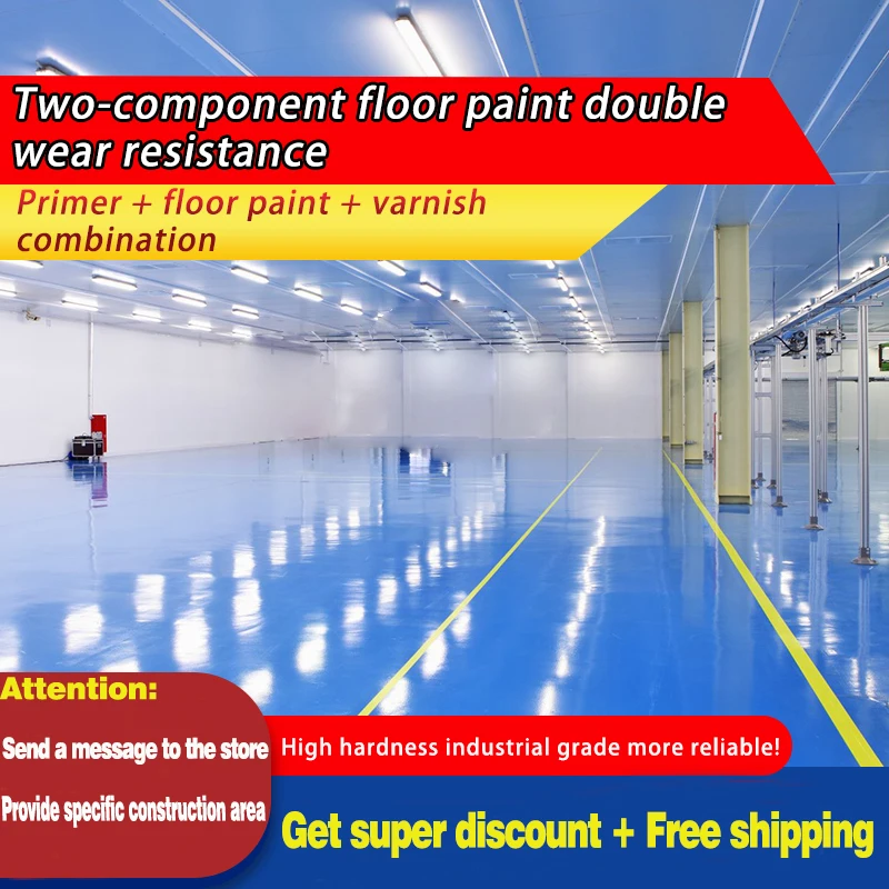 

120 kg set Two-component epoxy floor paint Cement floor paint workshop self-leveling wear-resistant floor paint resin oil paint