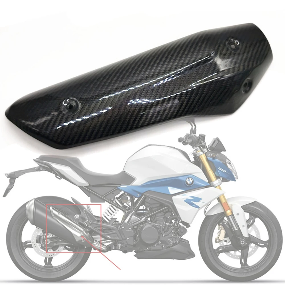 Запчасти для мотоциклов BMW G310R, выхлопная накладка из углеродного волокна
Запчасти для мотоциклов BMW G310R, выхлопная накладка из углеродного волокна