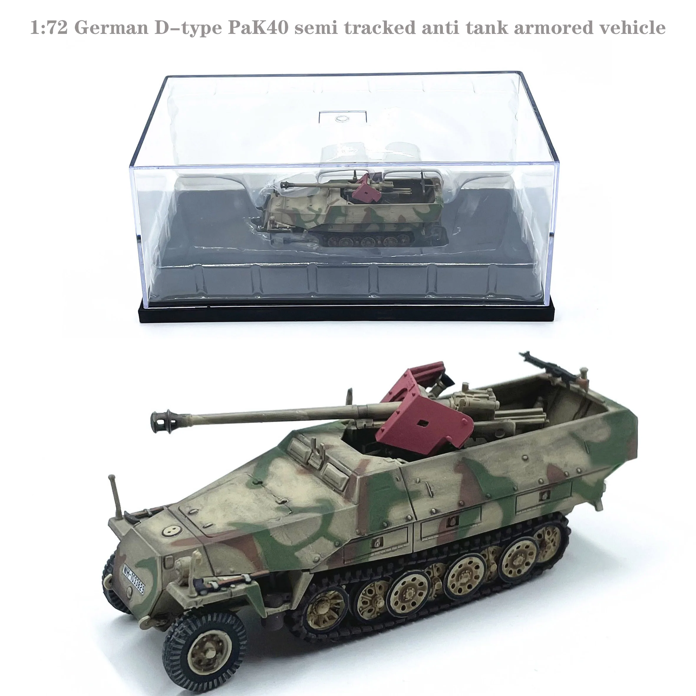 

1:72 German D-type PaK40 semi tracked anti tank armored vehicle Finished product collection model 63165