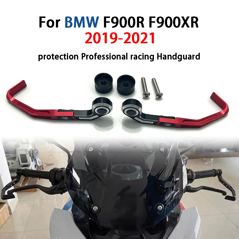 

For BMW F900R F900XR 2019 2020 2021New Brake Lever Protect Motorcycle Handlebar End CNC Aluminum Hand Guard