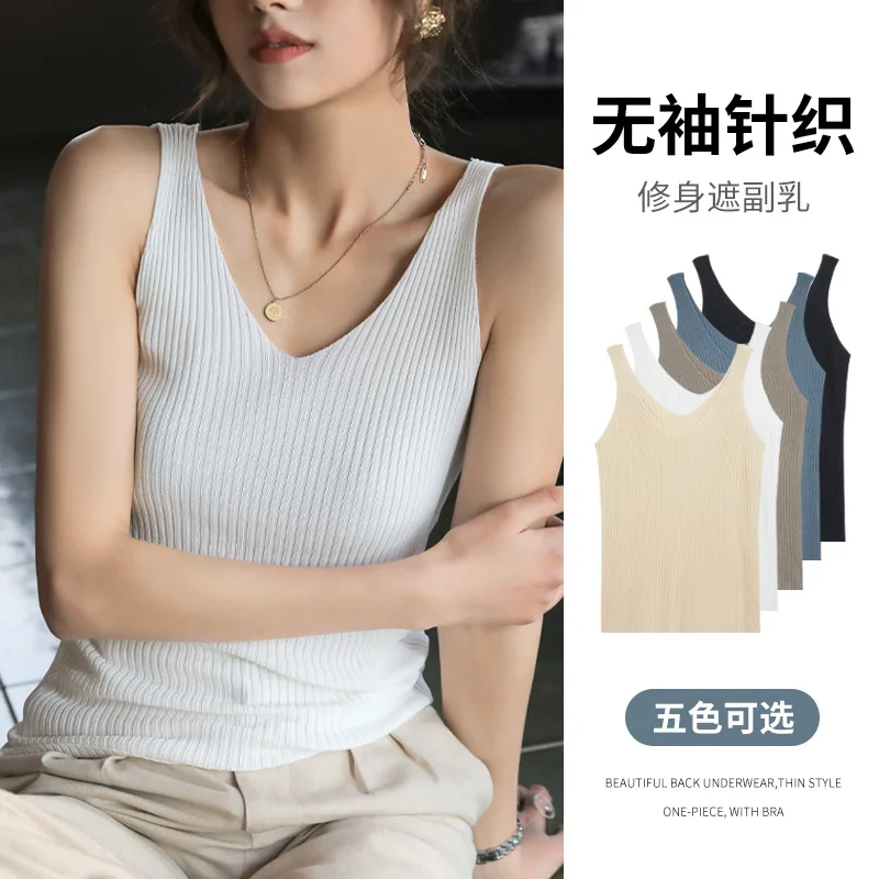 Sexy Solid Camisole Tops Vest for Women Basic Top Slim Sling Sleeveless Shirt Female Lady Tank Top Thin Bottoming Cozy Underwear
Sexy Solid Camisole Tops Vest for Women Basic Top Slim Sling Sleeveless Shirt Female Lady Tank Top Thin Bottoming Cozy Underwear