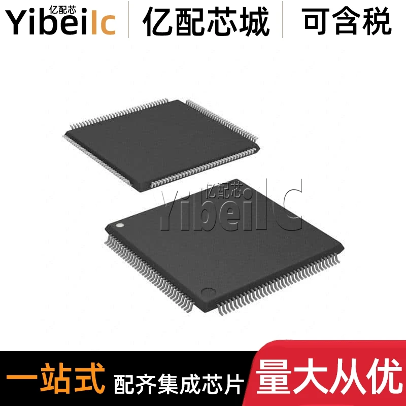 MK22FN1M0AVLQ12 LQFP-144
MK22FN1M0AVLQ12 LQFP-144