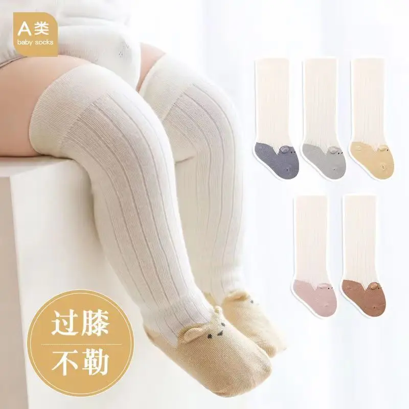5 Pairs/lot Baby Socks Spring Autumn Pure Cotton Knee Length Kids Socks Contrast Color Cute Cartoon Hihg Tube Children's Socks
5 Pairs/lot Baby Socks Spring Autumn Pure Cotton Knee Length Kids Socks Contrast Color Cute Cartoon Hihg Tube Children's Socks
