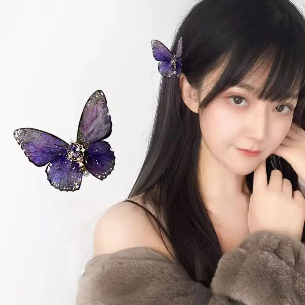 2Colors Pearl Pendant Alligator Clips Retro Plastic Gradient Purple Butterfly Hairpin Trend Barrettes Hair Accessories
2Colors Pearl Pendant Alligator Clips Retro Plastic Gradient Purple Butterfly Hairpin Trend Barrettes Hair Accessories