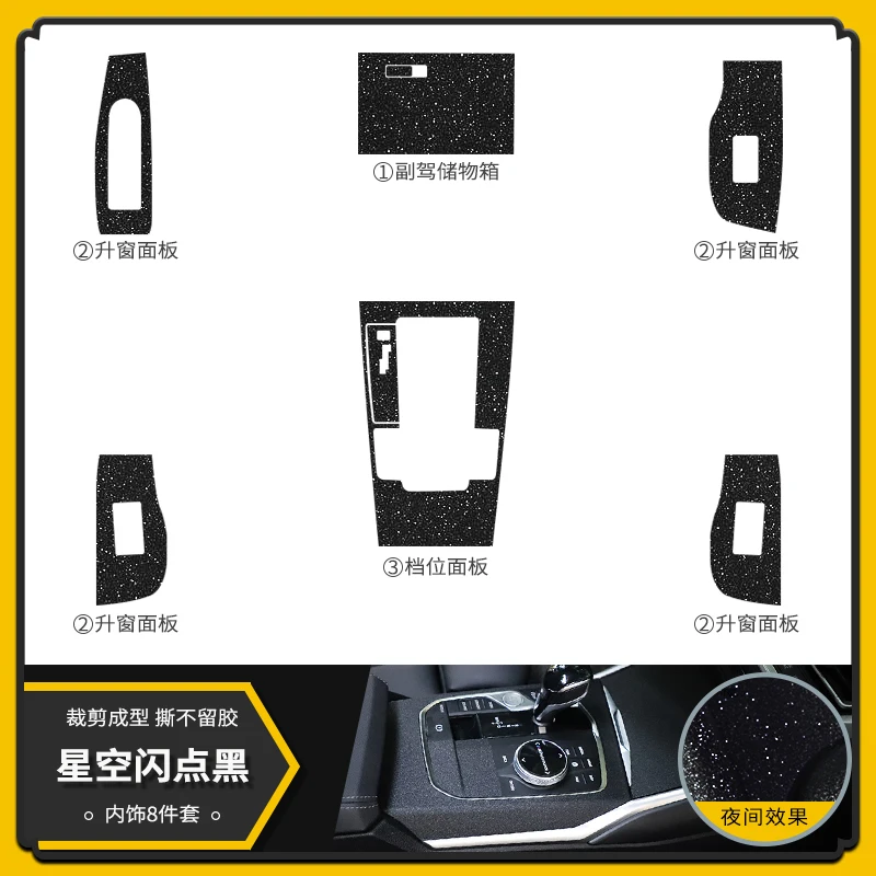 For Mazda 3 Axela 2020 2021 Car Carbon Fiber Center Console Interior Modification Decorative Film Sticker Car Accessories
For Mazda 3 Axela 2020 2021 Car Carbon Fiber Center Console Interior Modification Decorative Film Sticker Car Accessories