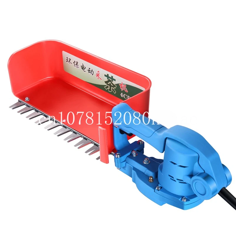 Small Portable Brushless Tea Picking Machine Electric Tea Picking Machine Single Portable New Tea Trimming Machine
Small Portable Brushless Tea Picking Machine Electric Tea Picking Machine Single Portable New Tea Trimming Machine