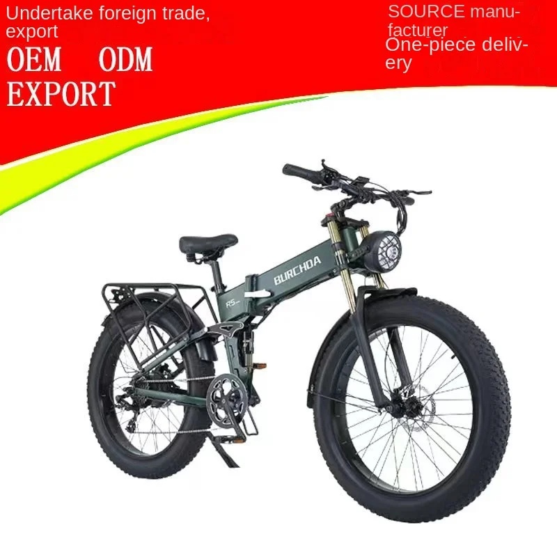 26 Inch Thick Front Fork Haley Folding Electric Snowmobile Braking Off-road Beach Leisure Lithium Electric Mountain Bike
26 Inch Thick Front Fork Haley Folding Electric Snowmobile Braking Off-road Beach Leisure Lithium Electric Mountain Bike
