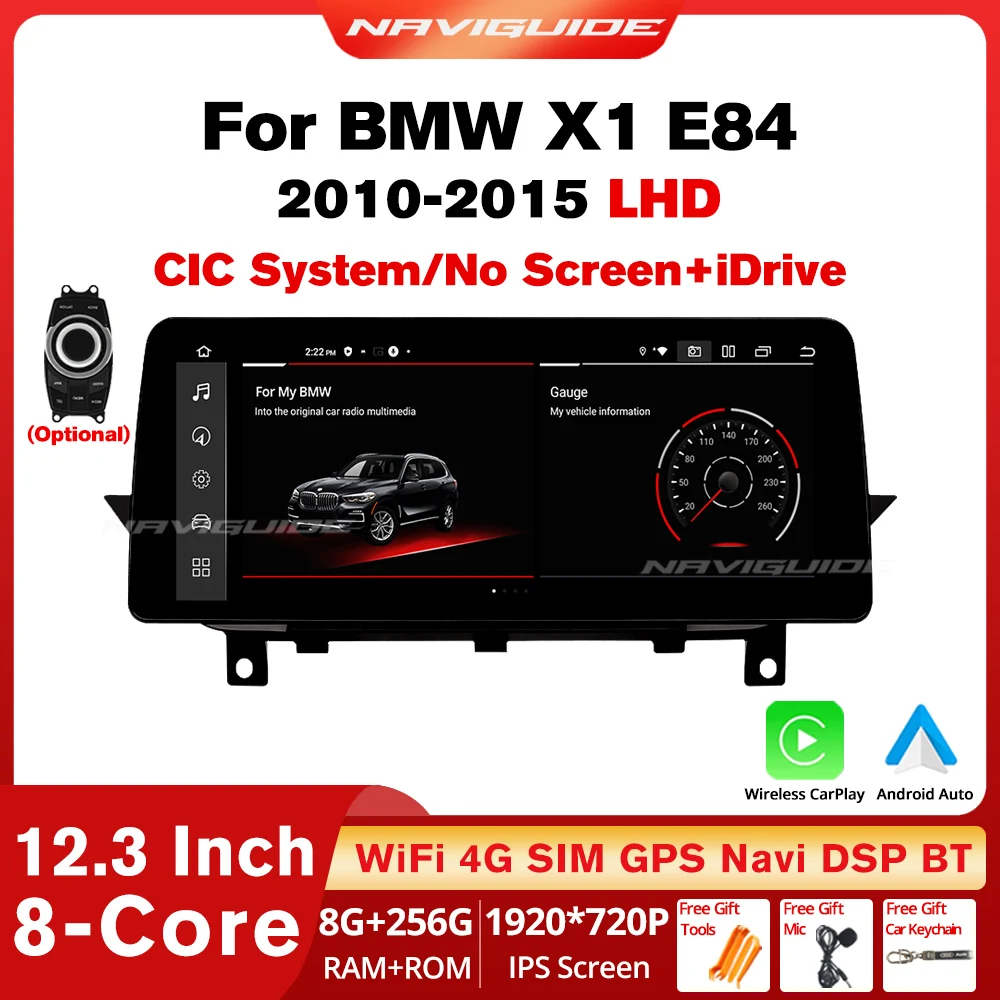 Автомобильный мультимедийный плеер для BMW X1 E84, 12,3 дюйма, Android, радио, Carplay, GPS-навигация, Bluetooth, сенсорный экран, монитор
Автомобильный мультимедийный плеер для BMW X1 E84, 12,3 дюйма, Android, радио, Carplay, GPS-навигация, Bluetooth, сенсорный экран, монитор