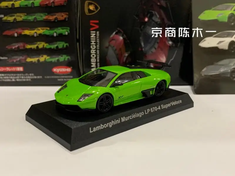 1/64 KYOSHO Lamborghini Murcielago LP 670-4 SV Collection die cast alloy trolley model ornaments gift
1/64 KYOSHO Lamborghini Murcielago LP 670-4 SV Collection die cast alloy trolley model ornaments gift