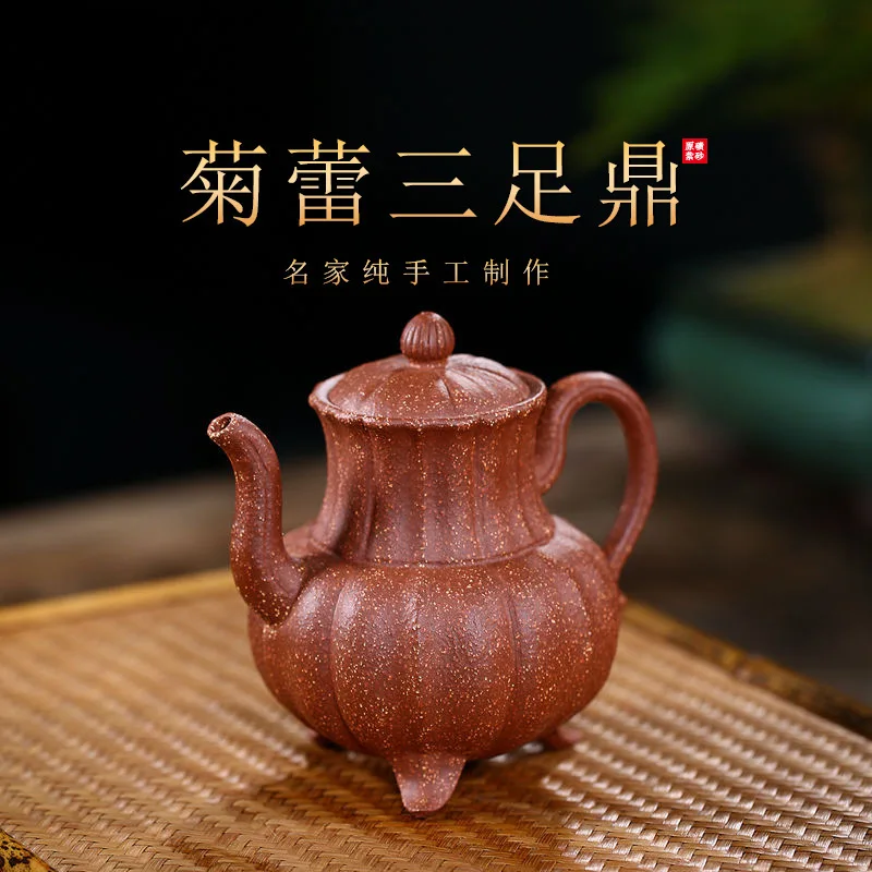 New yixing famous handmade tea wholesale shop agent a shop goods brocade three-legged tripod are recommended
New yixing famous handmade tea wholesale shop agent a shop goods brocade three-legged tripod are recommended