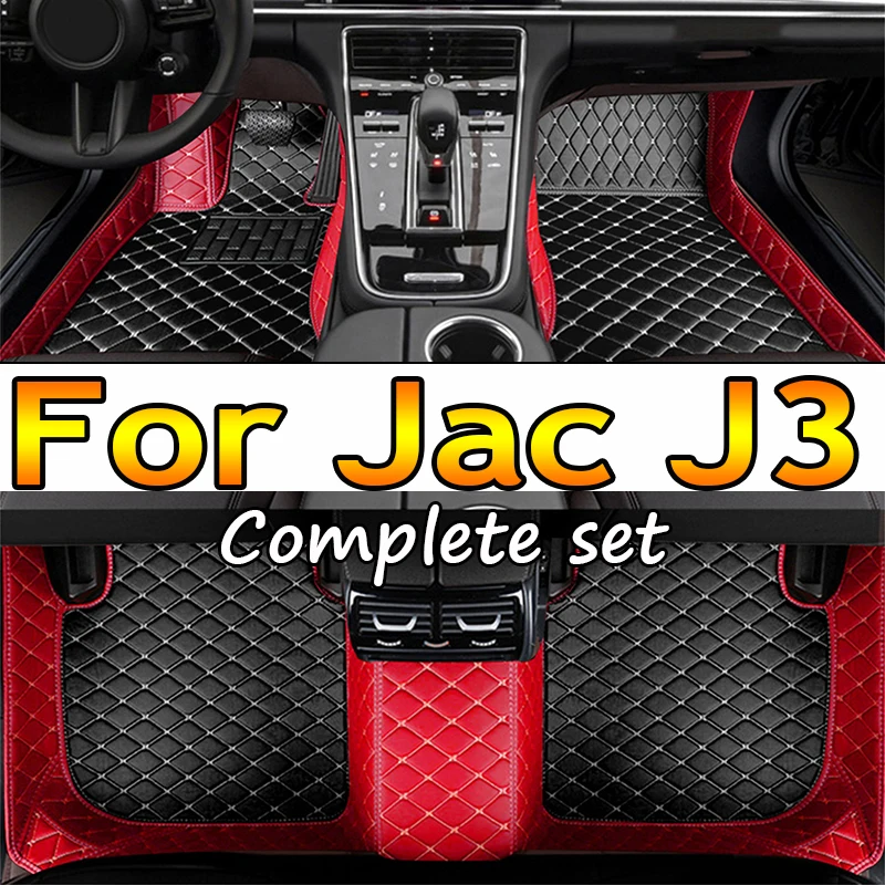 Автомобильный напольный коврик для Jac J3 2008 2009 2010 2011 2012, мужские водонепроницаемые Роскошные женские накладки для ног, коврики для интерьера автомобиля, аксессуары
Автомобильный напольный коврик для Jac J3 2008 2009 2010 2011 2012, мужские водонепроницаемые Роскошные женские накладки для ног, коврики для интерьера автомобиля, аксессуары