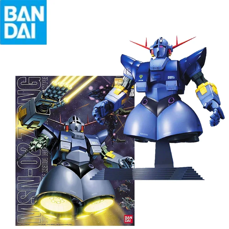 Bandai Gunpla Mg 1/100 Msn-02 Zeong Gundam, Сборная модель с подвижными суставами, высококачественные коллекционные модели, куклы, игрушки, подарок для детей
Bandai Gunpla Mg 1/100 Msn-02 Zeong Gundam, Сборная модель с подвижными суставами, высококачественные коллекционные модели, куклы, игрушки, подарок для детей