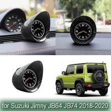 ABS Carbon Fiber Car Interior Dashboard Ornament Clock Luminous For Suzuki Jimny JB64 JB74 2018-2020 Auto Interior Accessories
ABS Carbon Fiber Car Interior Dashboard Ornament Clock Luminous For Suzuki Jimny JB64 JB74 2018-2020 Auto Interior Accessories