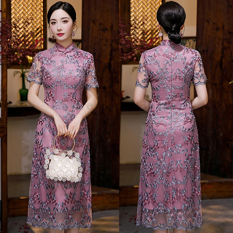 

New Chinese Style Improved Qipao Mesh Embroidery Women's Cheongsam Elegant Purple Mid Length Dress Traditional Slim 3XL Vestidos