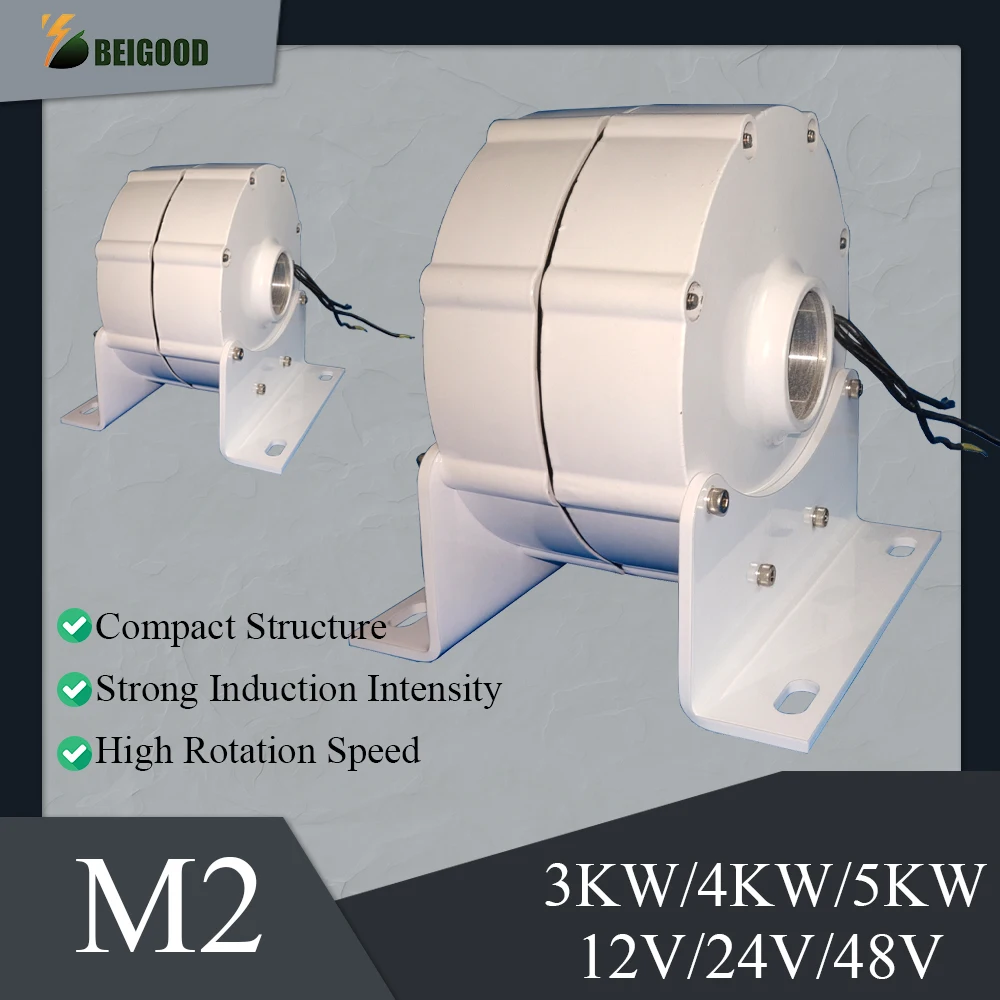 3000W 4000W 5000W Rare Earth Permanent Magnet Generator 12v 24v 48v Alternator Wind Turbine High Efficiency Alternative Energy
3000W 4000W 5000W Rare Earth Permanent Magnet Generator 12v 24v 48v Alternator Wind Turbine High Efficiency Alternative Energy