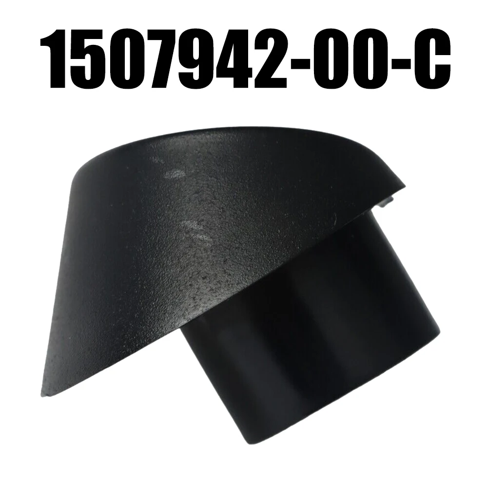 Car Rear Tail Gate Trunk Cushion Stop Adjuster Buffer For Tesla Model Y 2020-2022 1507942-00-C
Car Rear Tail Gate Trunk Cushion Stop Adjuster Buffer For Tesla Model Y 2020-2022 1507942-00-C