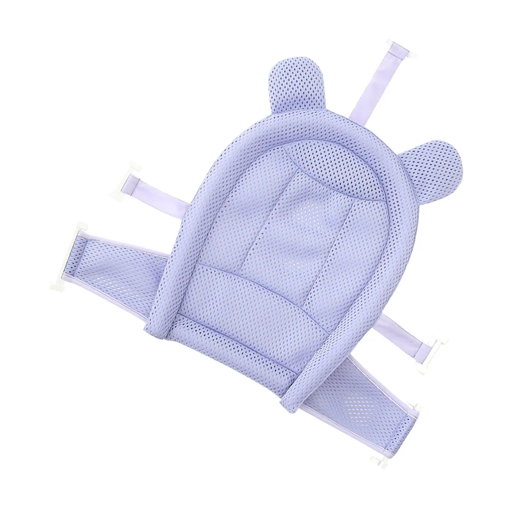 

Baby Shower Net Bag Tubs for Infants Bathing Mesh Suspenders Seat Bathtub Sandwich Support