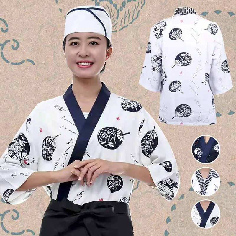 Mens Women Patchwork Sushi Chef Jacket Japanese Kitchen Uniform Sushi Workwear Kimono Cardigan
Mens Women Patchwork Sushi Chef Jacket Japanese Kitchen Uniform Sushi Workwear Kimono Cardigan